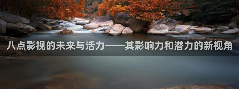 神马电影午夜欧美