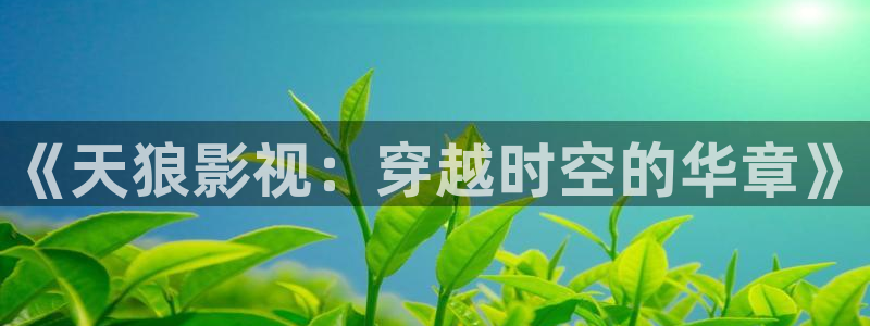 午夜草莓影院