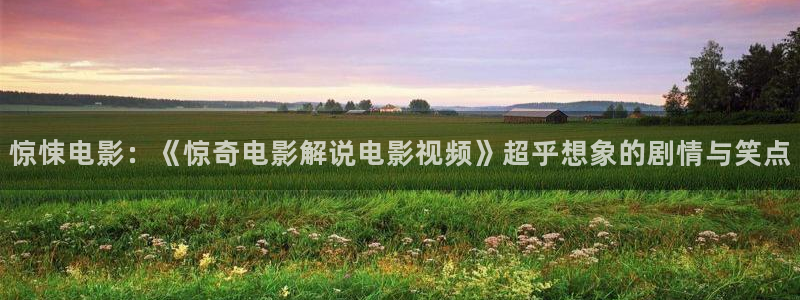 18午夜在线播放