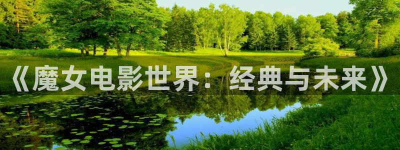 麻豆午夜影院