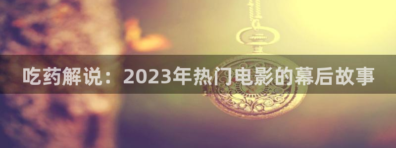 午夜影院神马秋霞电影