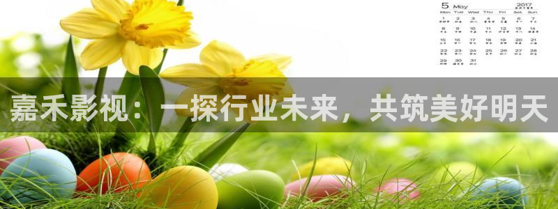 色午夜免费观看视频