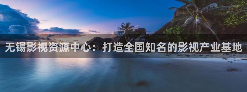午夜大影院