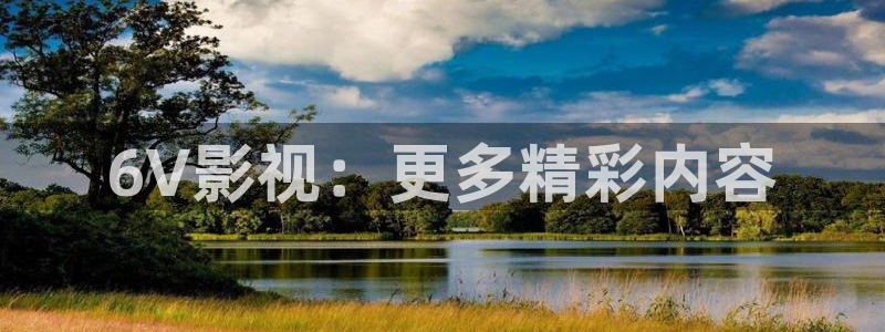 菲律宾午夜电影