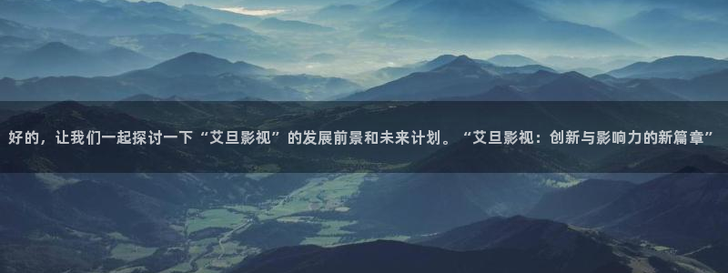 午夜三级在线观看视频