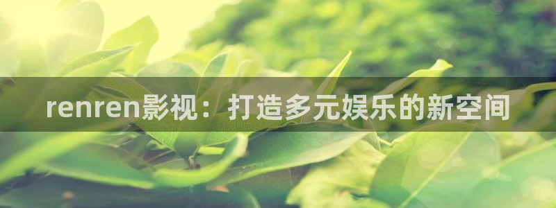 美女久久午夜影院