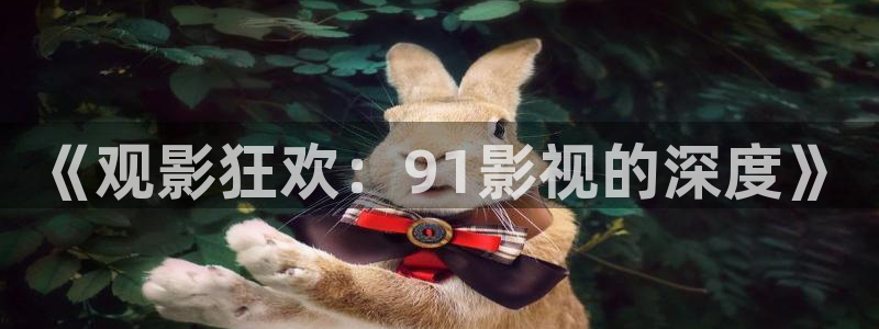 国产午夜毛片v一区二区三区