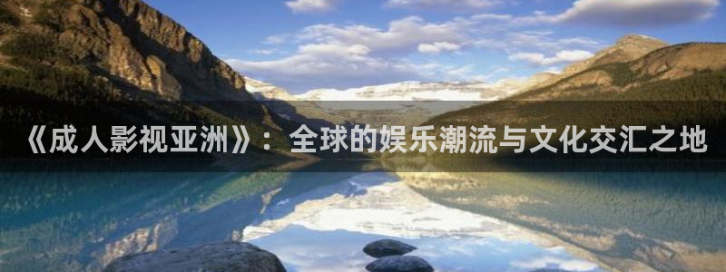 国产av最新午夜