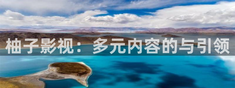 岛国午夜电影