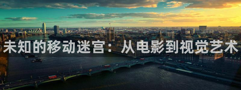 午夜精品福利av
