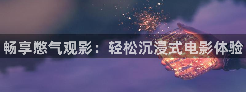 秋霞午夜伦理网