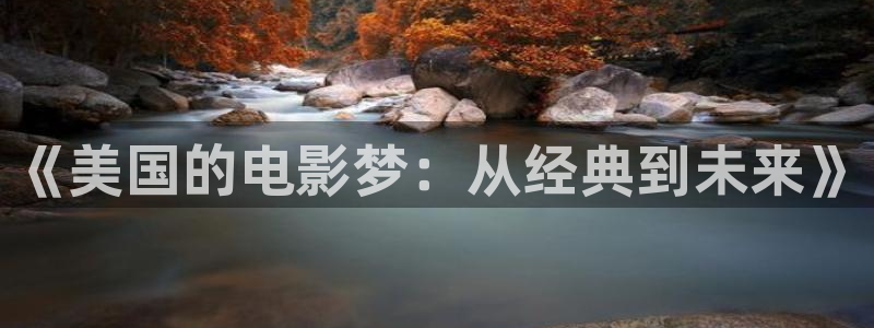 午夜 韩国电影