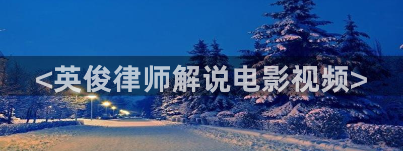 欧美窝窝午夜看片