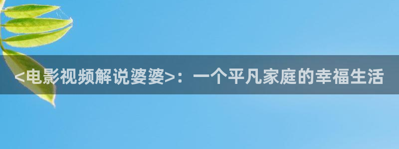 午夜大片一级