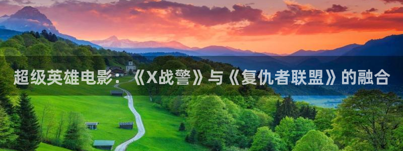 久久电影院午夜