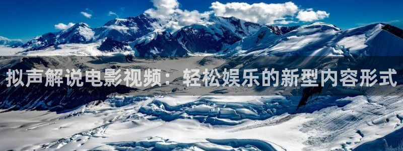 万利达午夜影院