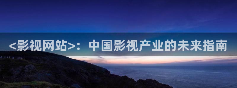 麻豆午夜影院在线观看