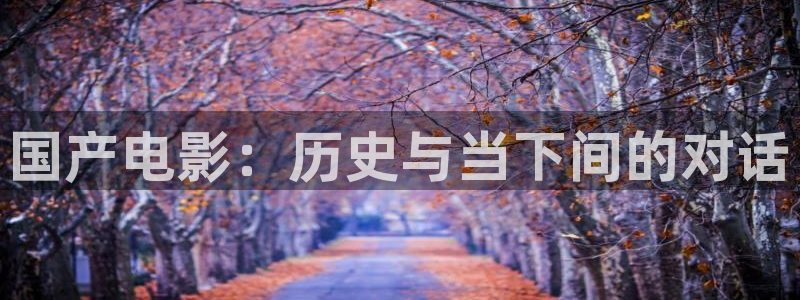 午夜丝袜电影