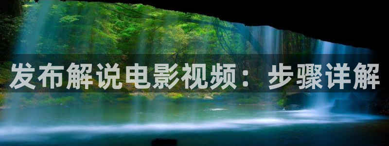 午夜se电影