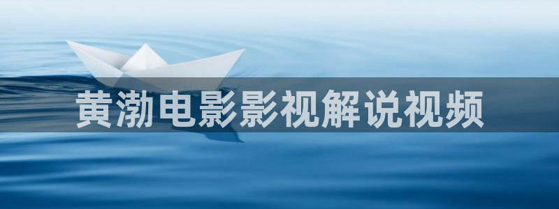 中文字幕樱桃午夜影视