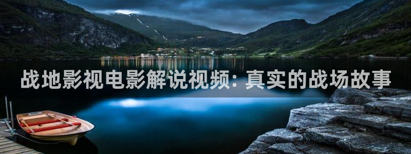 717午夜电影网