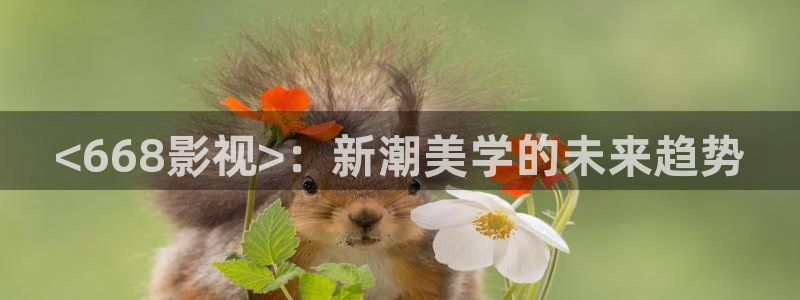 激情av午夜