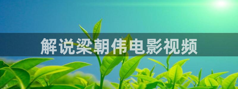 116美女午夜免费影院