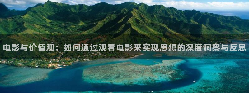 午夜草莓影院