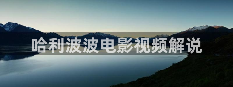 午夜电影成人看