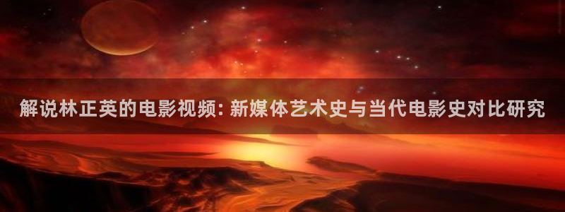 午夜伦理片天堂影院