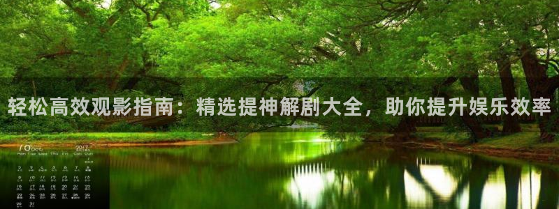 成人午夜爽片