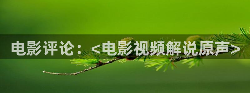 午夜电影伦理片