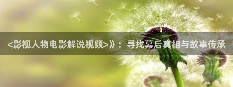 午夜欧美片
