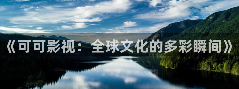 午夜毛片性