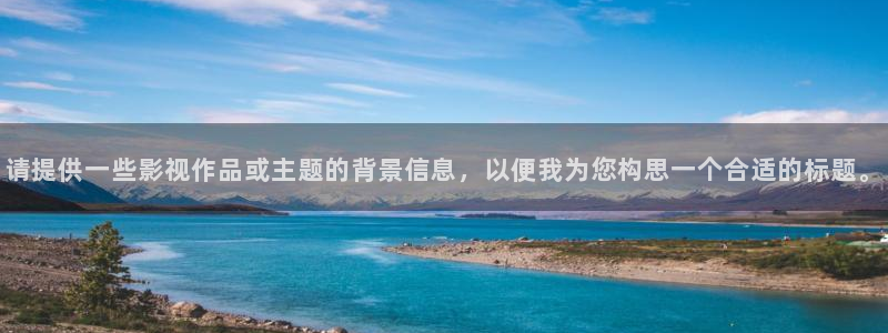 免费看日本午夜电影