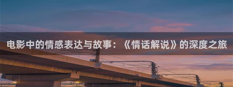eeuss秋霞午夜免费影院四平