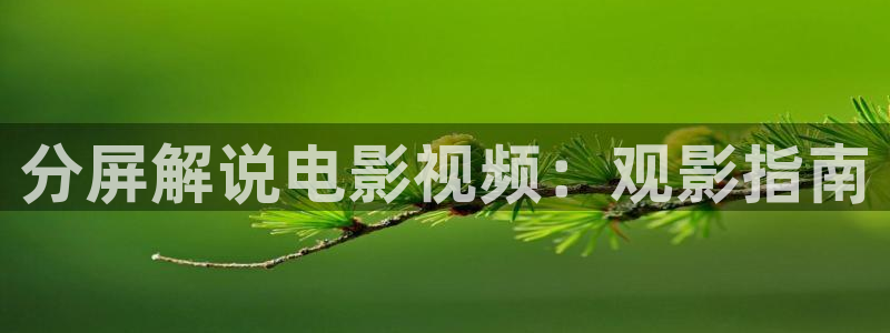 午夜免费av在线