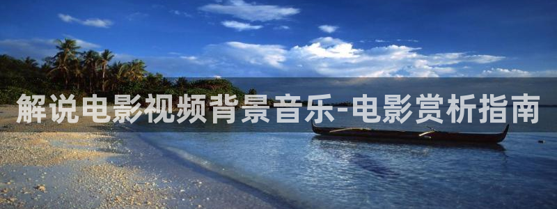 成人午夜爽片
