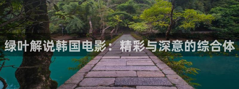 宅男午夜在线免费观看